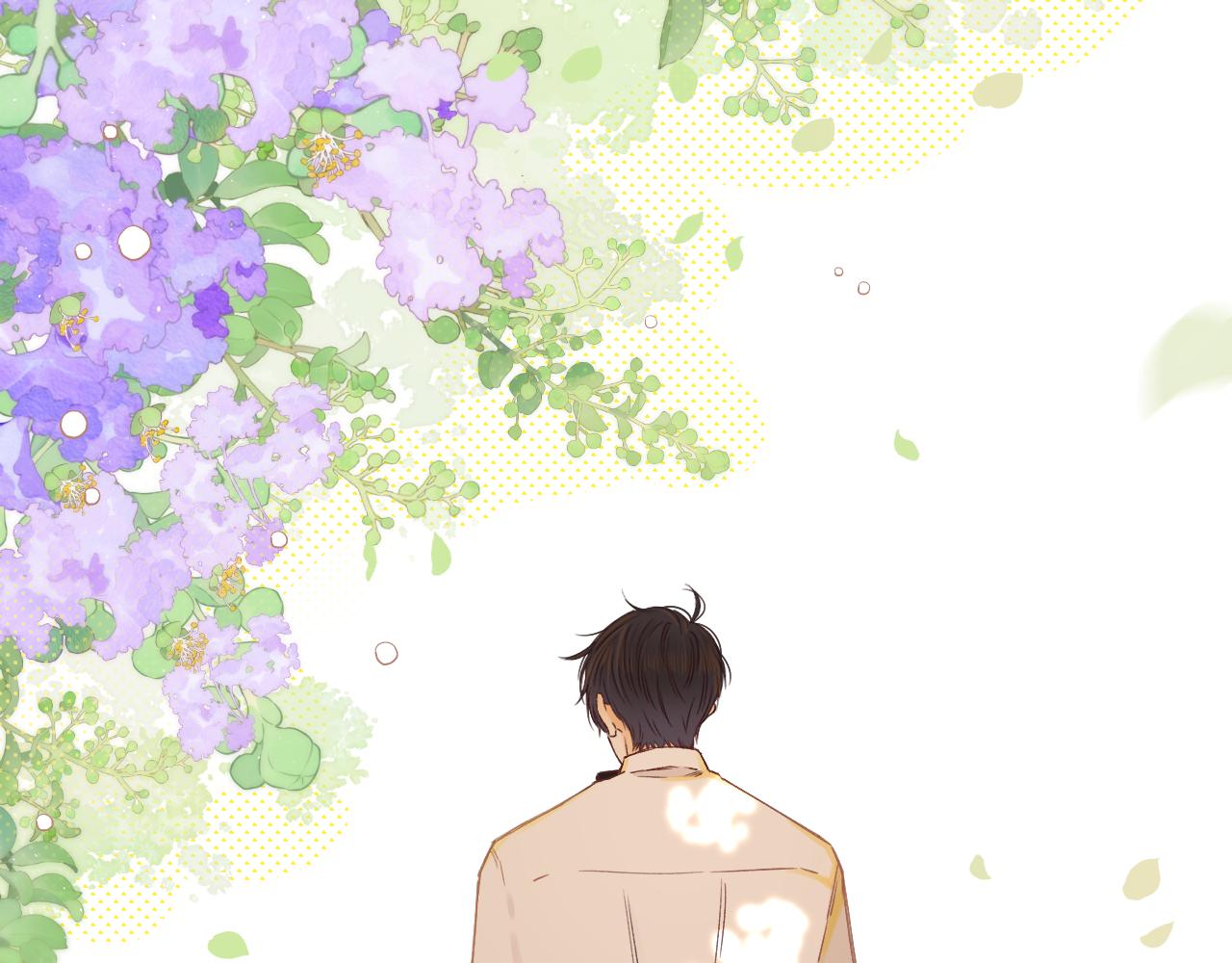 難哄（彩蛋日更中） - 第57集 畢業典禮(2/3) - 8