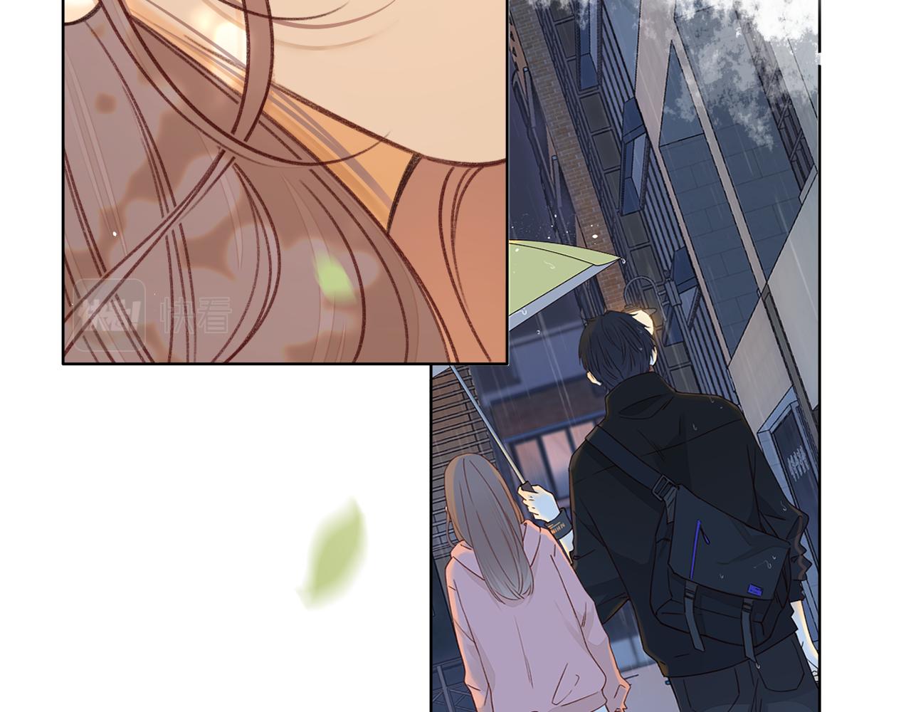 難哄（彩蛋日更中） - 第57集 畢業典禮(2/3) - 4