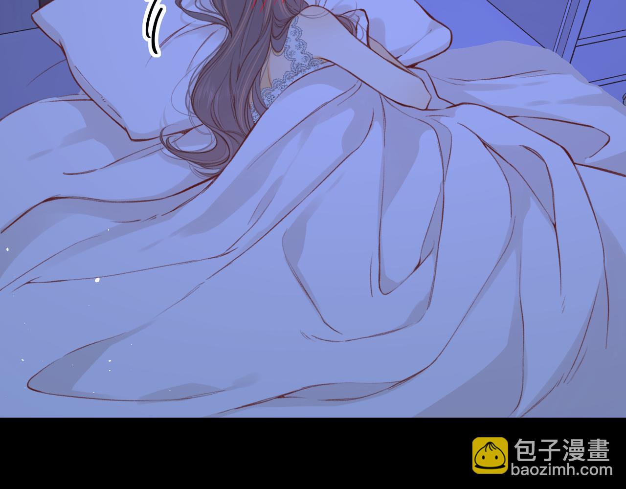 難哄（彩蛋日更中） - 第59集 新型追人手段(1/2) - 3