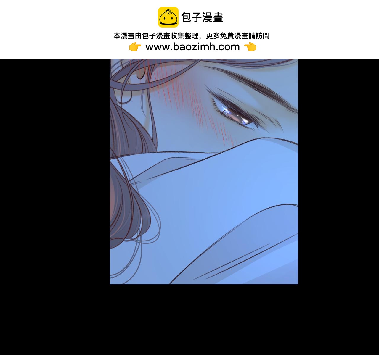 難哄（彩蛋日更中） - 第59集 新型追人手段(1/2) - 2