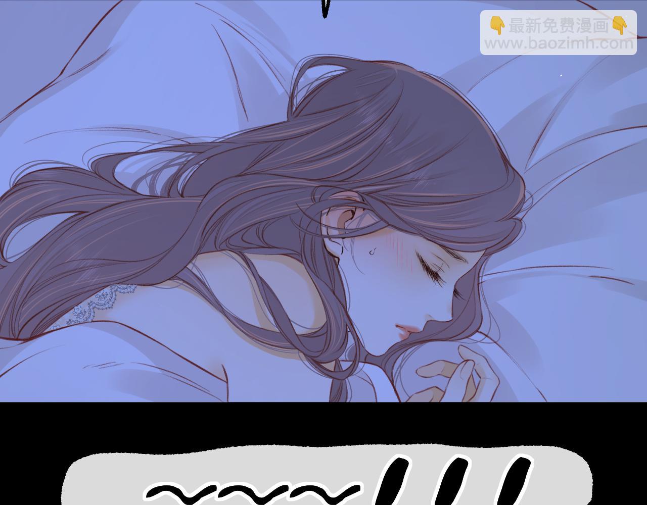 難哄（彩蛋日更中） - 第59集 新型追人手段(1/2) - 5