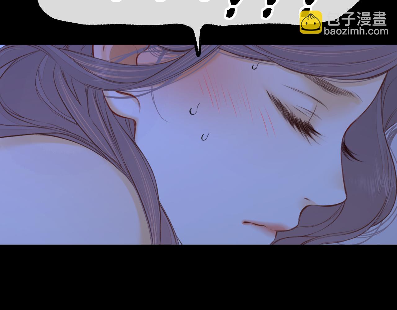 難哄（彩蛋日更中） - 第59集 新型追人手段(1/2) - 6