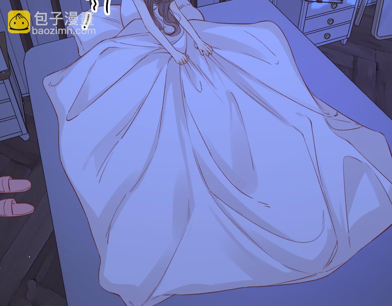 難哄（彩蛋日更中） - 第59集 新型追人手段(1/2) - 8