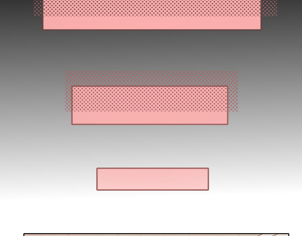 難哄（彩蛋日更中） - 第59集 新型追人手段(1/2) - 4
