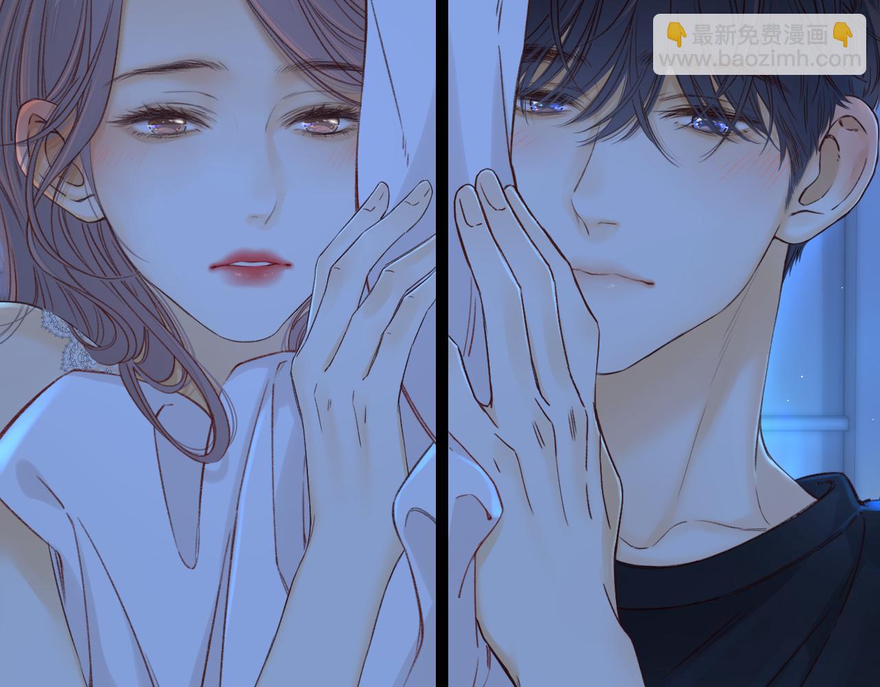 難哄（彩蛋日更中） - 第59集 新型追人手段(1/2) - 4