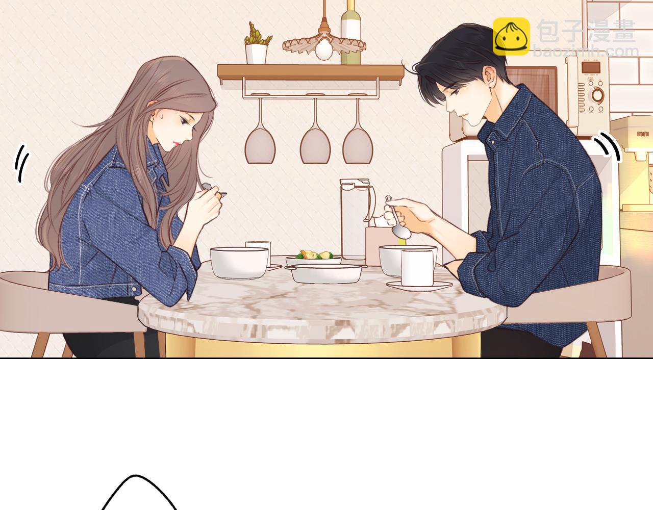 難哄（彩蛋日更中） - 第59集 新型追人手段(1/2) - 3