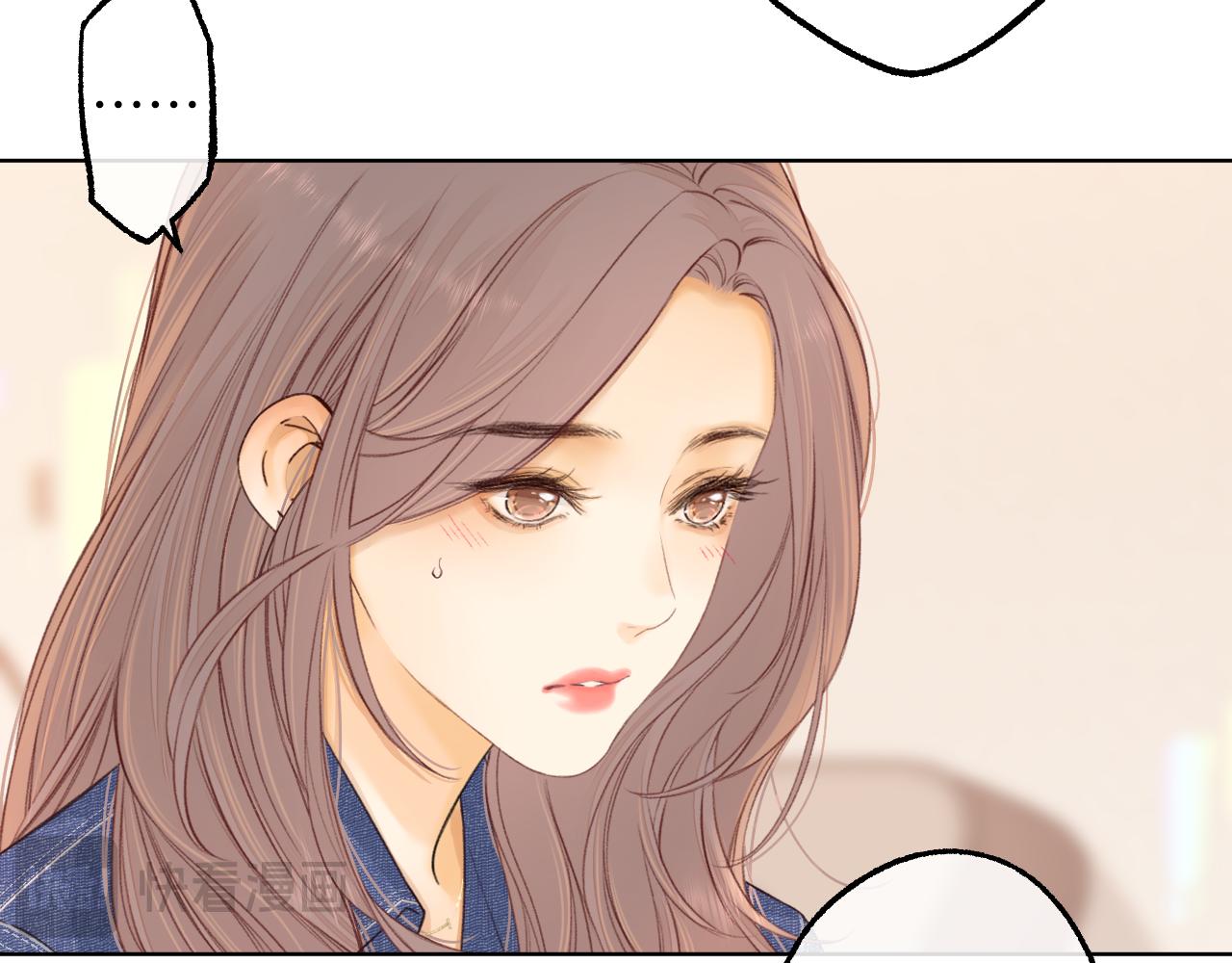 難哄（彩蛋日更中） - 第59集 新型追人手段(2/2) - 4