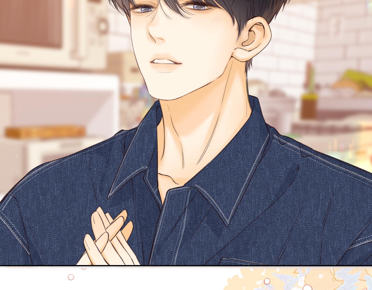 難哄（彩蛋日更中） - 第59集 新型追人手段(2/2) - 6