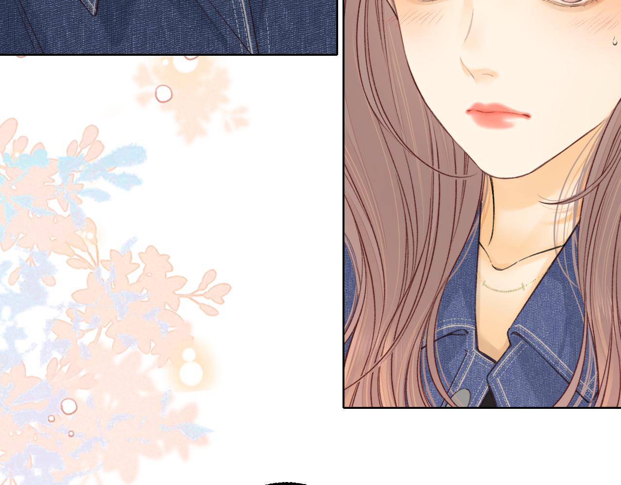 難哄（彩蛋日更中） - 第59集 新型追人手段(2/2) - 3