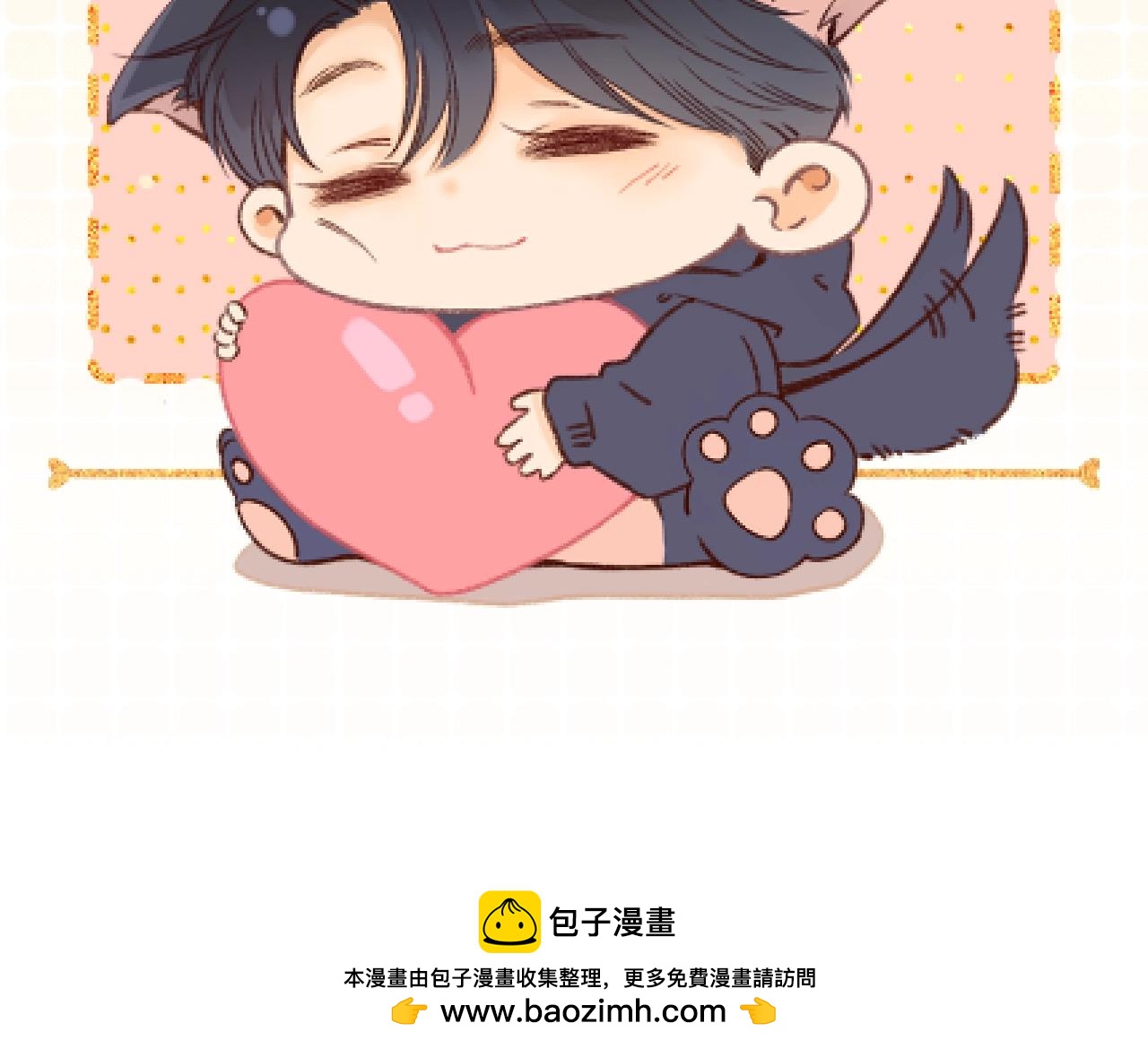 難哄（彩蛋日更中） - 第4期 桑延繪製教程！（日更中） - 1