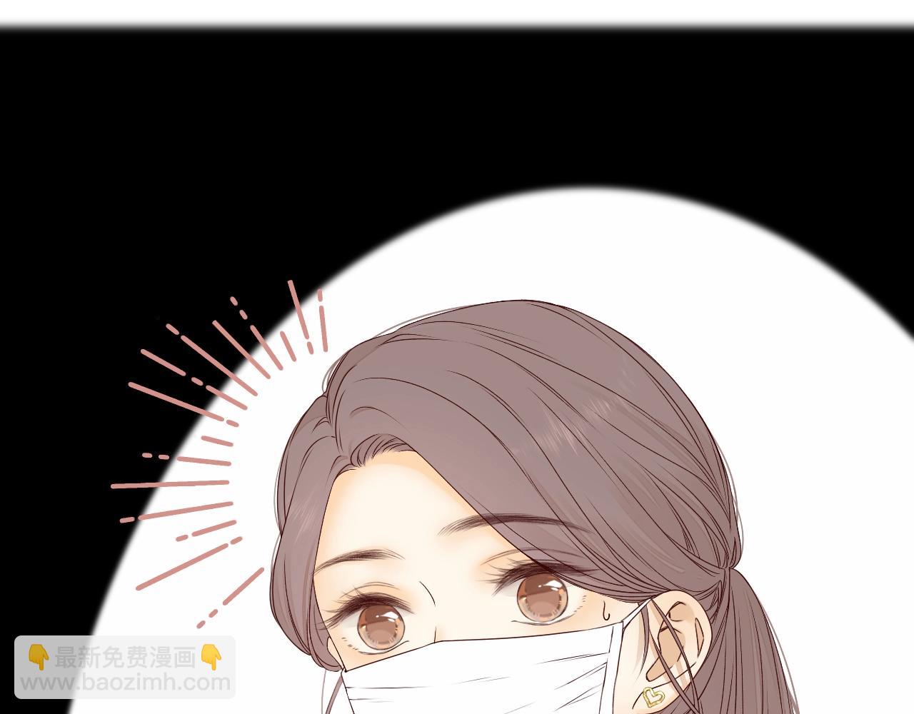 難哄（彩蛋日更中） - 第6話 像他一樣(1/2) - 8