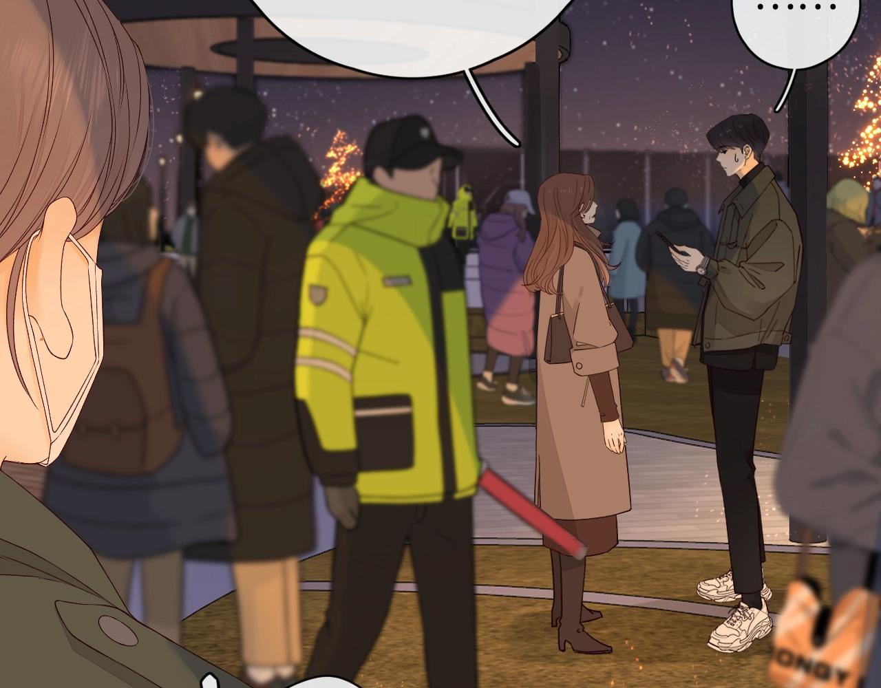 難哄（彩蛋日更中） - 第6話 像他一樣(1/2) - 3