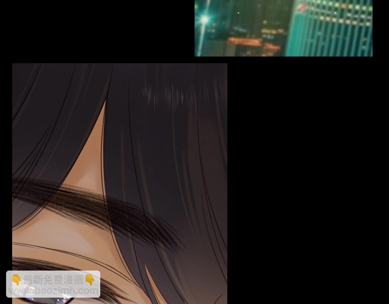 難哄（彩蛋日更中） - 第6話 像他一樣(1/2) - 4