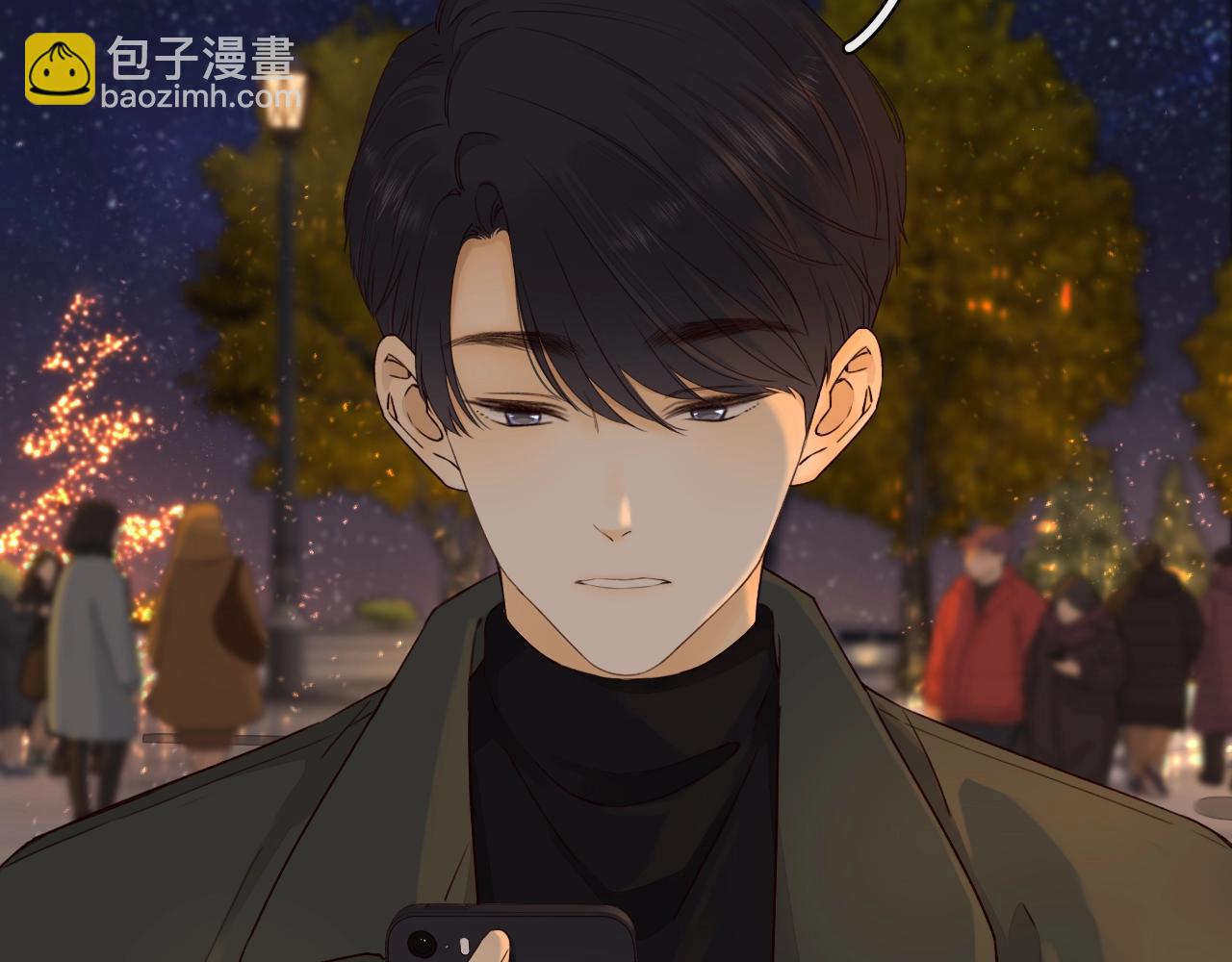 難哄（彩蛋日更中） - 第6話 像他一樣(1/2) - 2