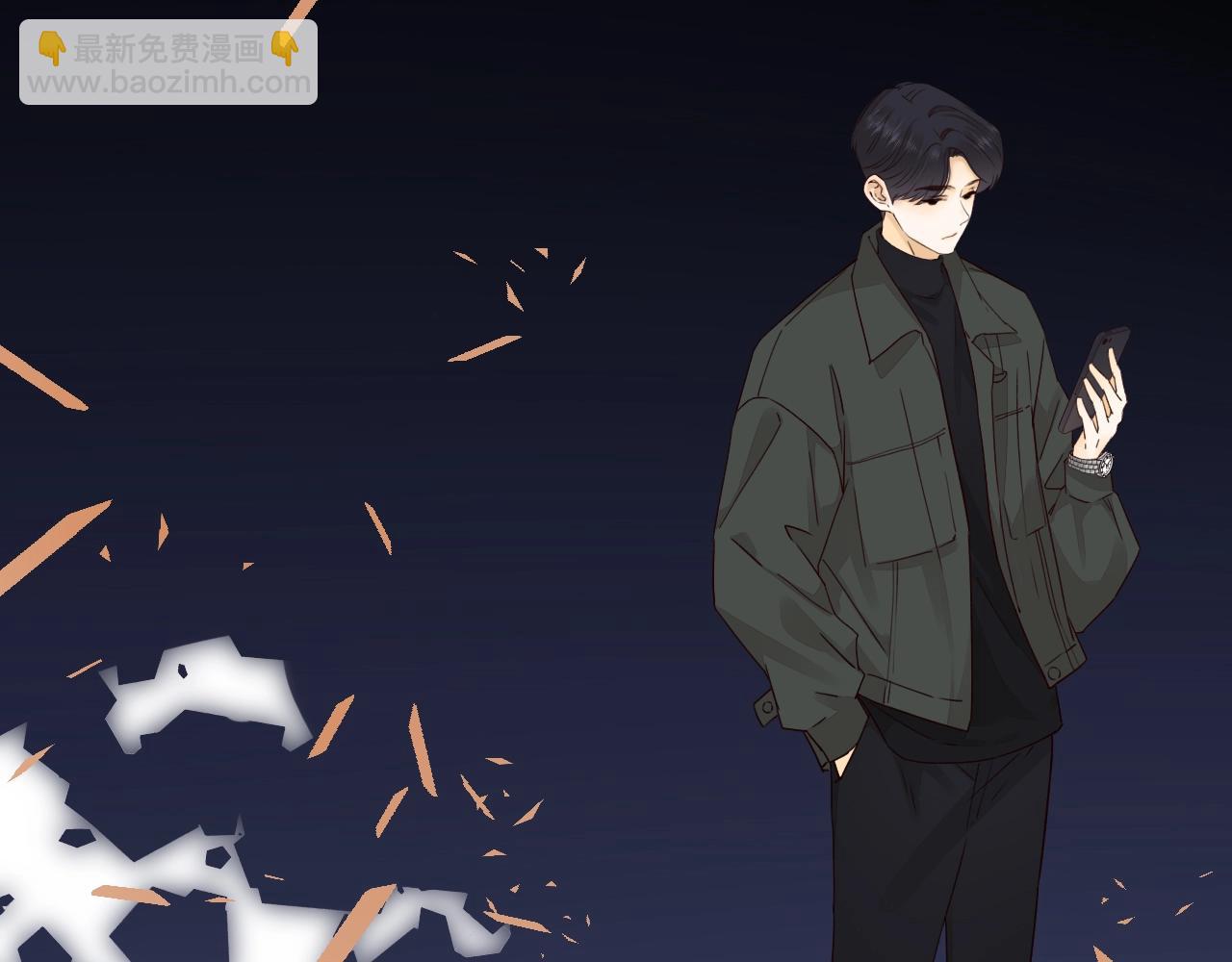 難哄（彩蛋日更中） - 第6話 像他一樣(1/2) - 7