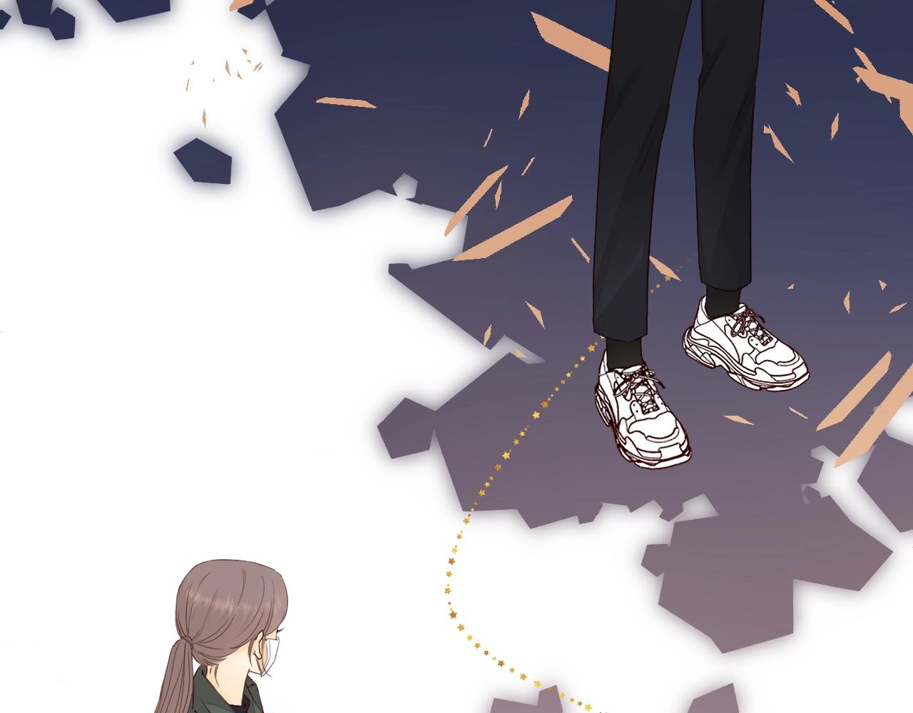 難哄（彩蛋日更中） - 第6話 像他一樣(1/2) - 8