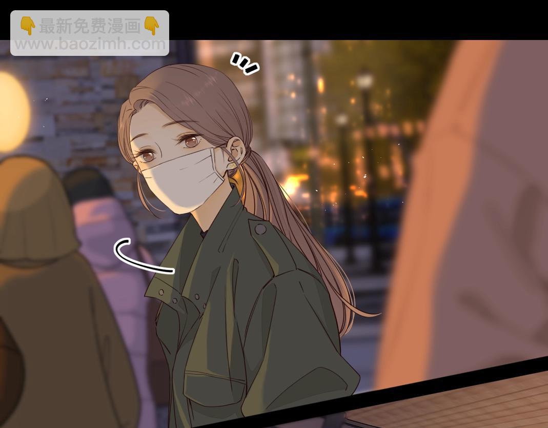 難哄（彩蛋日更中） - 第6話 像他一樣(1/2) - 5