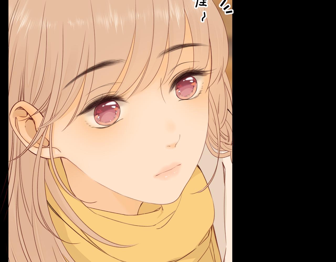 難哄（彩蛋日更中） - 第6話 像他一樣(2/2) - 5