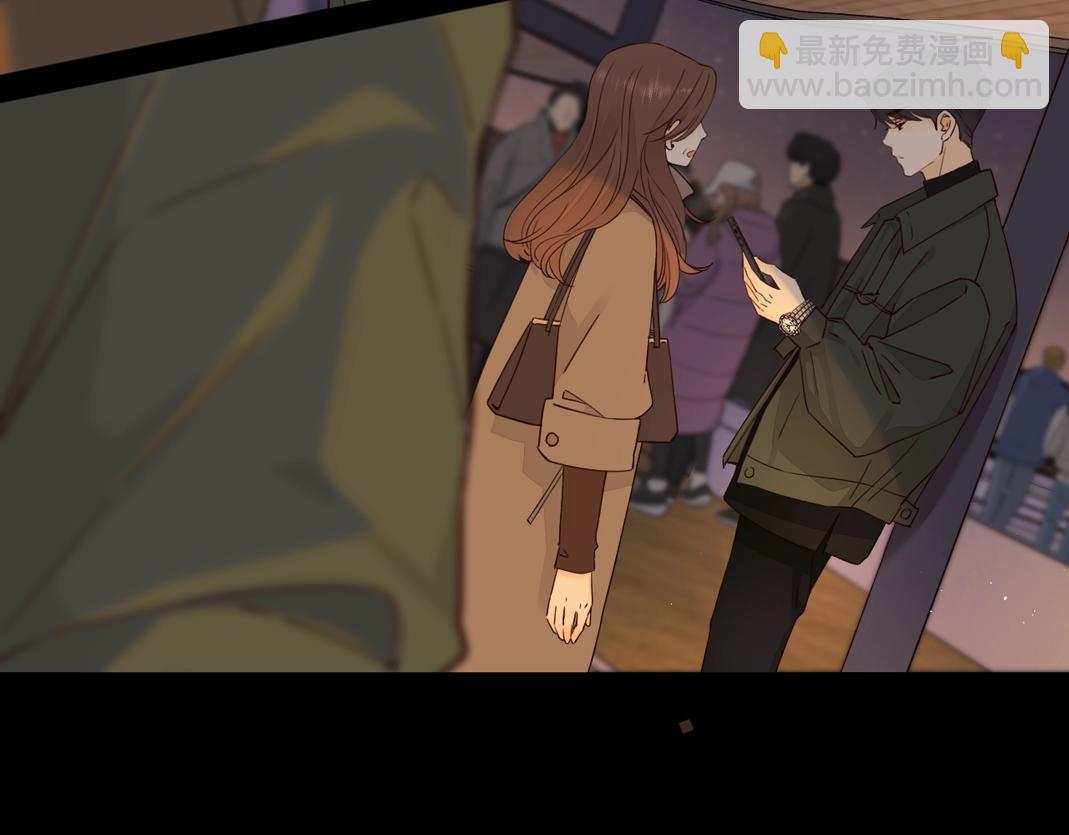 難哄（彩蛋日更中） - 第6話 像他一樣(1/2) - 6