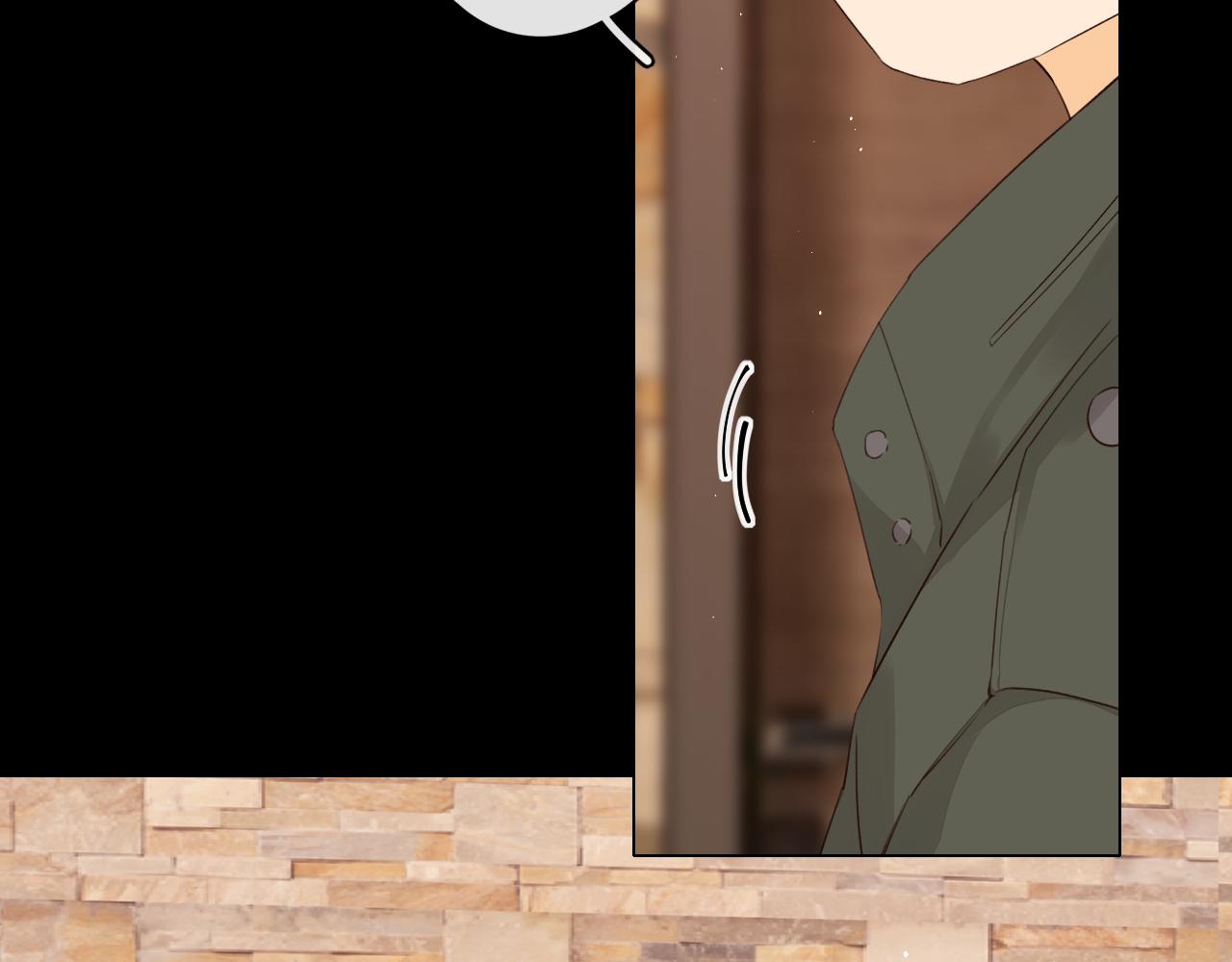 難哄（彩蛋日更中） - 第6話 像他一樣(2/2) - 7