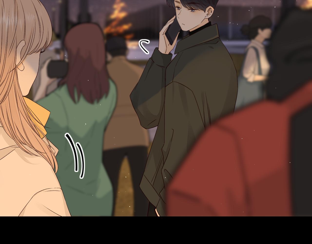 難哄（彩蛋日更中） - 第6話 像他一樣(2/2) - 3