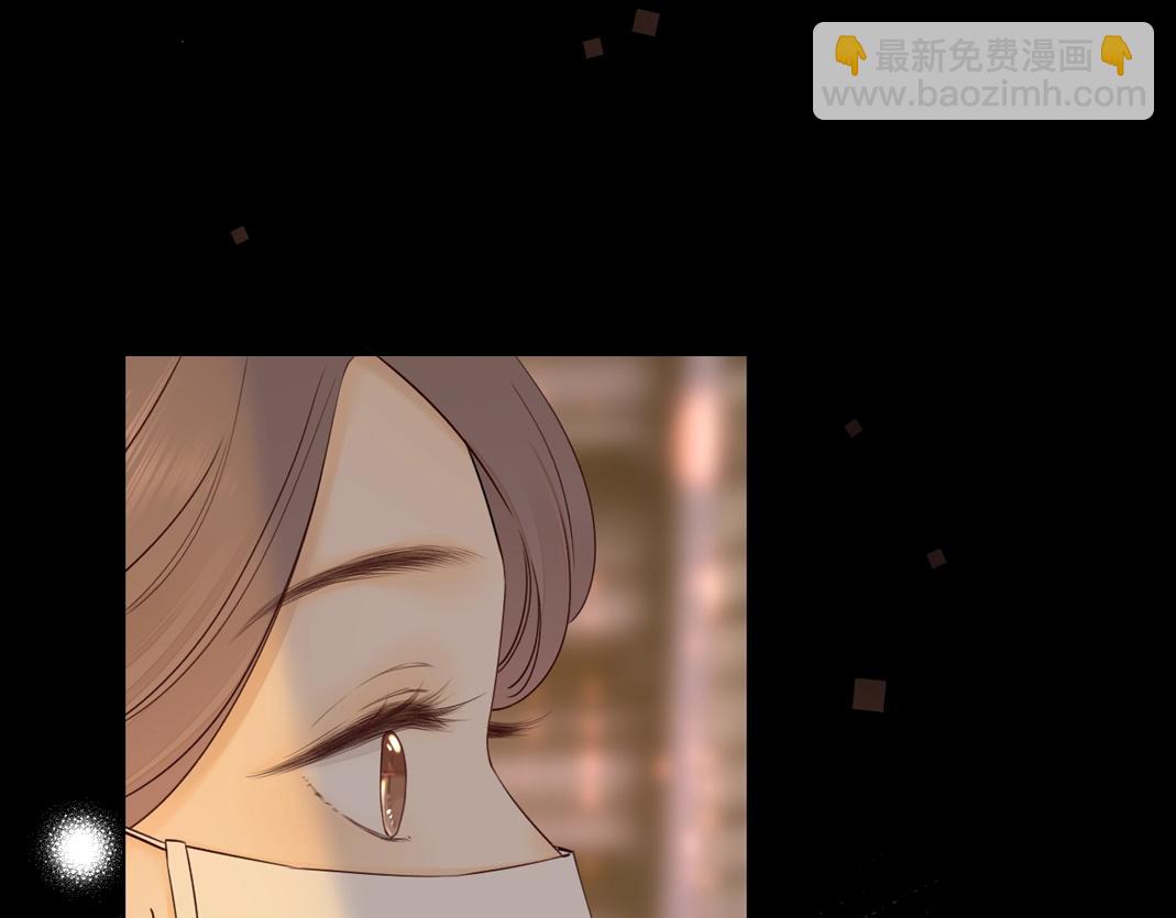 難哄（彩蛋日更中） - 第6話 像他一樣(1/2) - 7