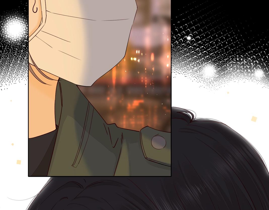 難哄（彩蛋日更中） - 第6話 像他一樣(1/2) - 8