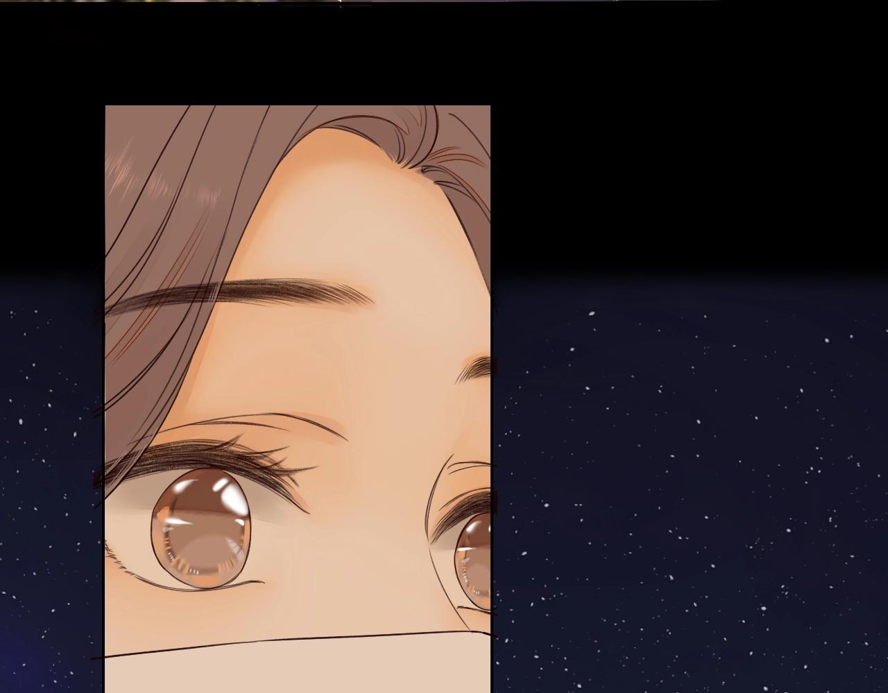 難哄（彩蛋日更中） - 第6話 像他一樣(2/2) - 2