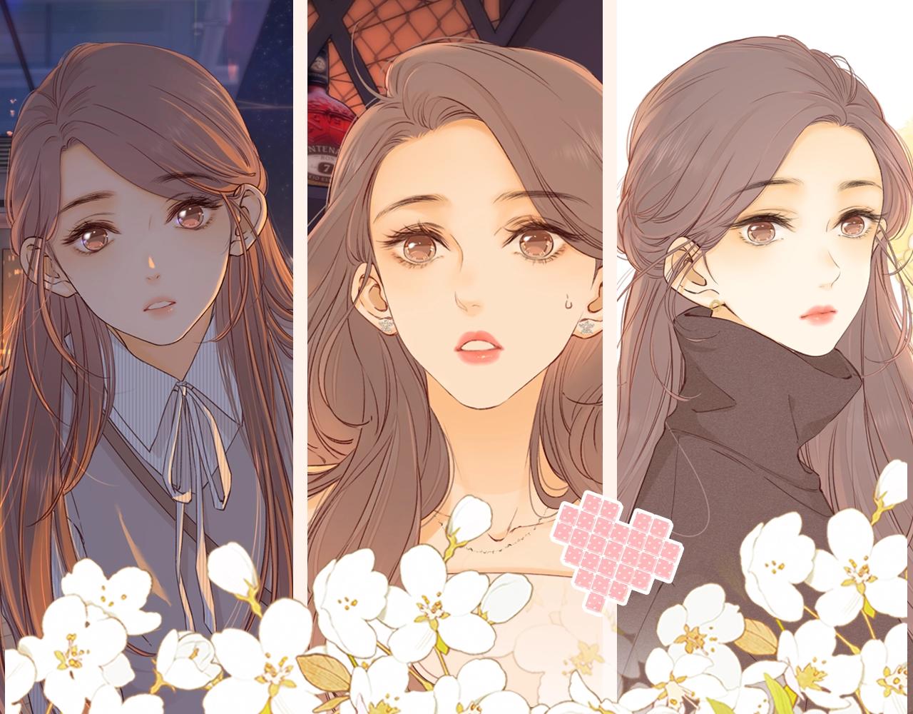 難哄（彩蛋日更中） - 第9期 溫以凡衣櫃大公開（日更中） - 1