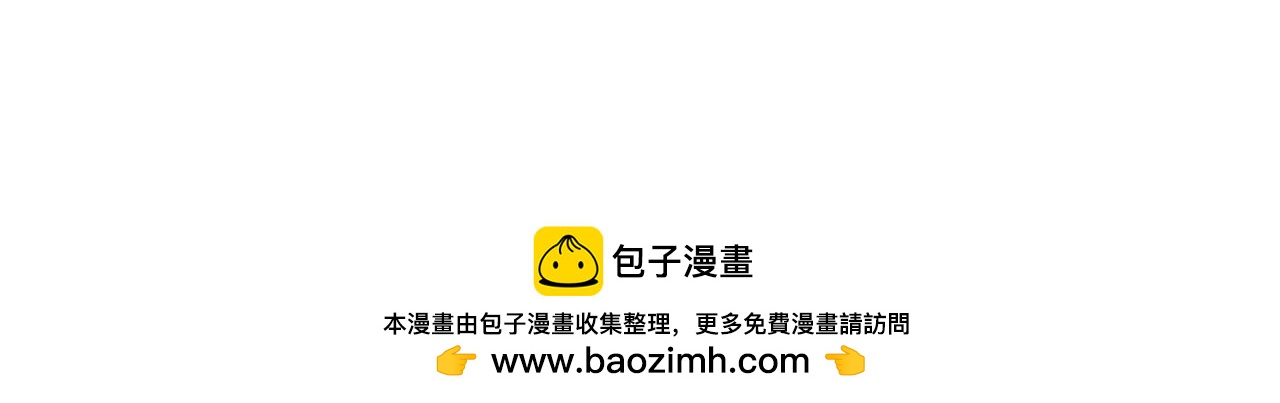 難哄（彩蛋日更中） - 第9期 溫以凡衣櫃大公開（日更中） - 3