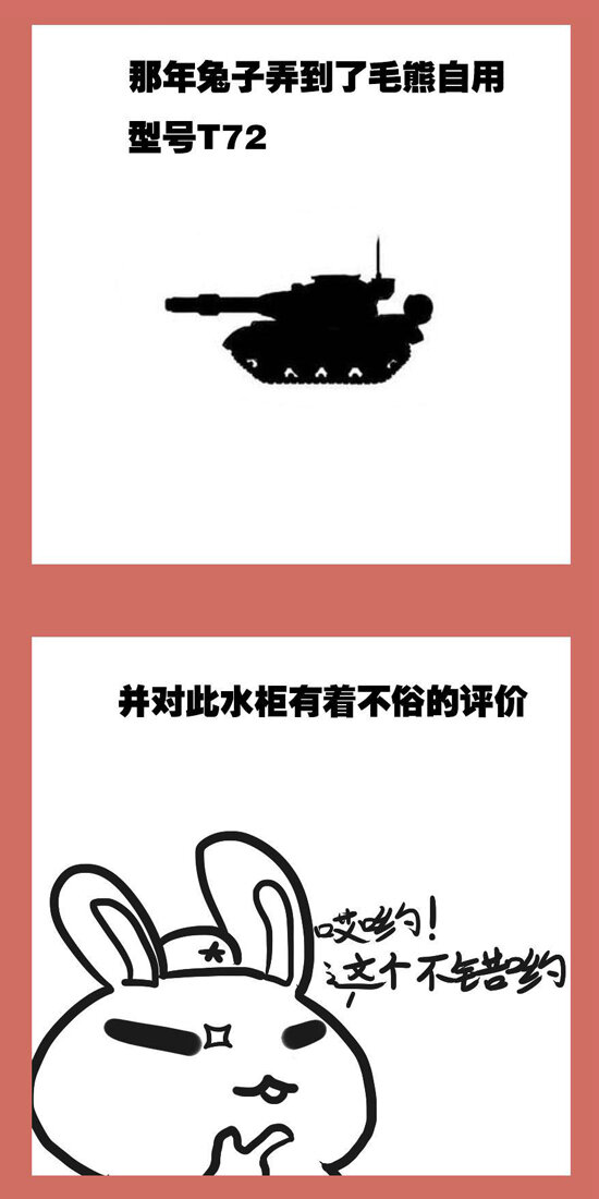 114 动画要上了汪汪汪-第114话