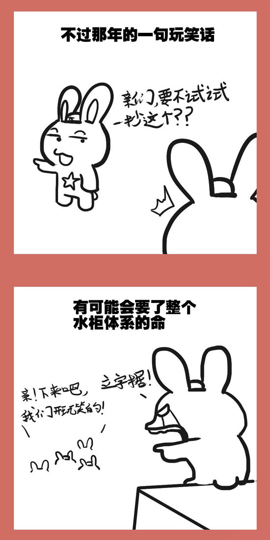 114 动画要上了汪汪汪-第114话