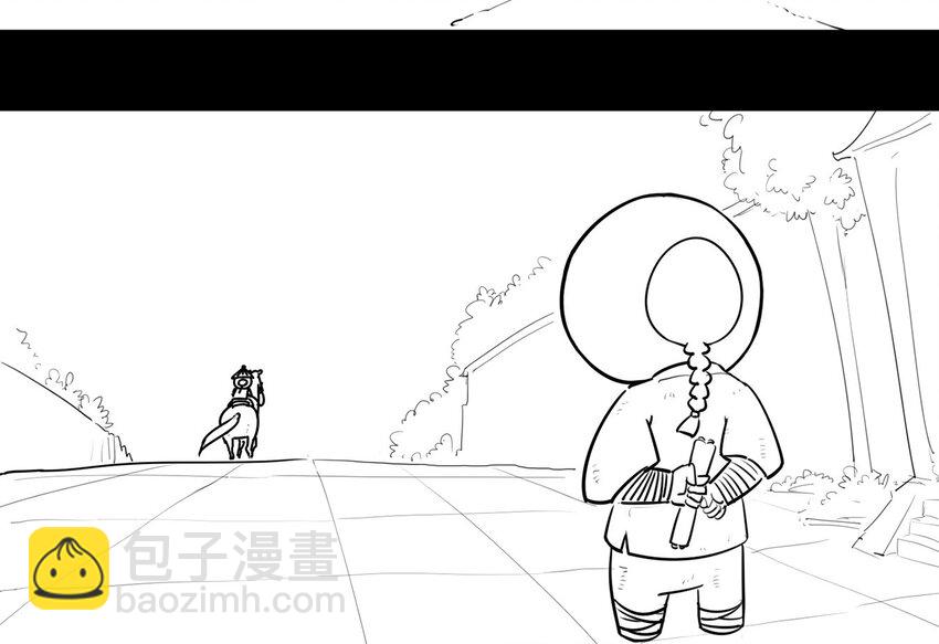 116 龙之战&mdash;&mdash;镇南关大捷-第116话