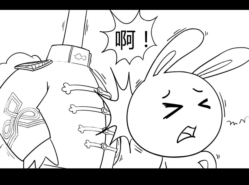 116 龙之战&mdash;&mdash;镇南关大捷-第116话