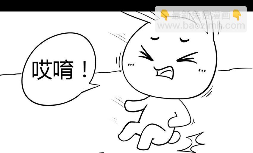 118 龙之战&mdash;&mdash;镇南关大捷（三）-第118话