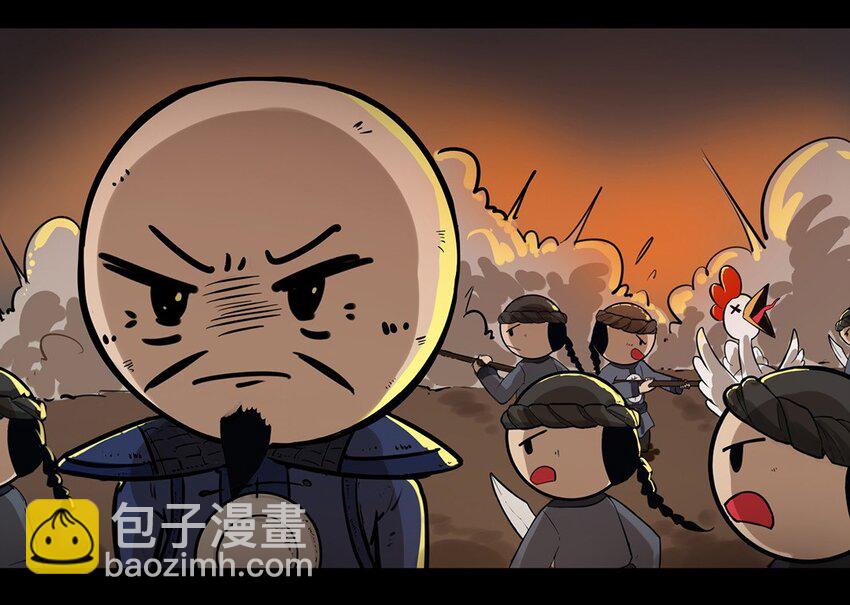 118 龙之战&mdash;&mdash;镇南关大捷（三）-第118话