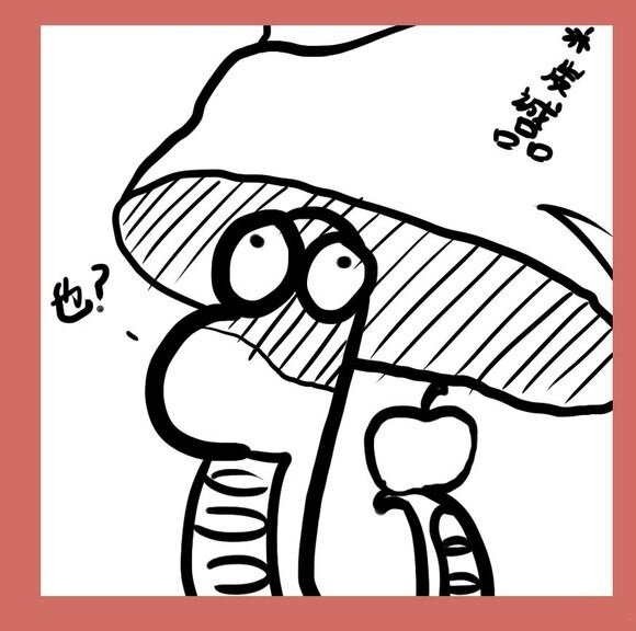 129 番外-圣诞节快乐-第128话