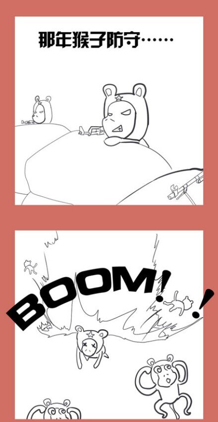 22 贵人相助-第22话