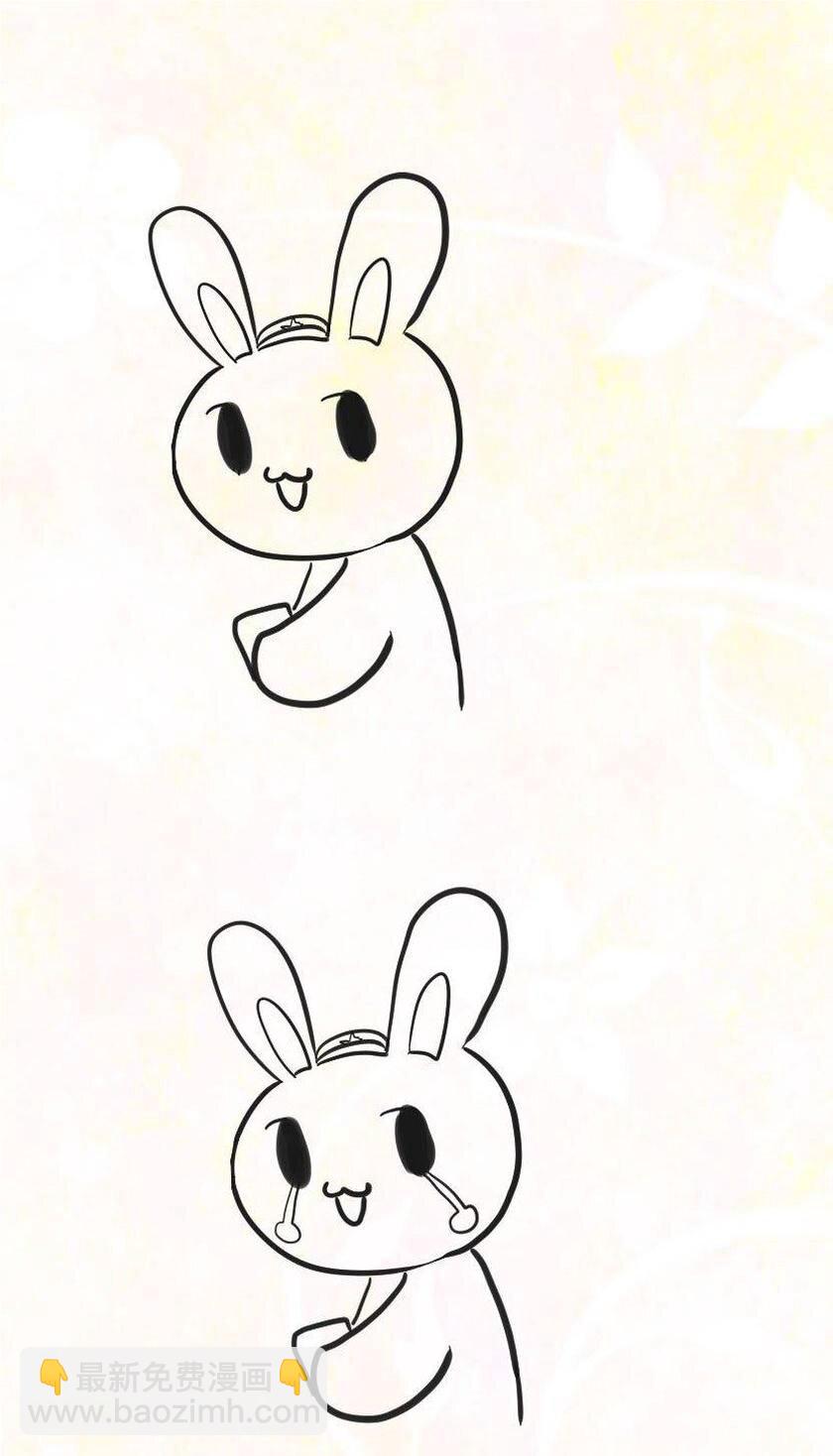 32 别了，毛熊-第32话