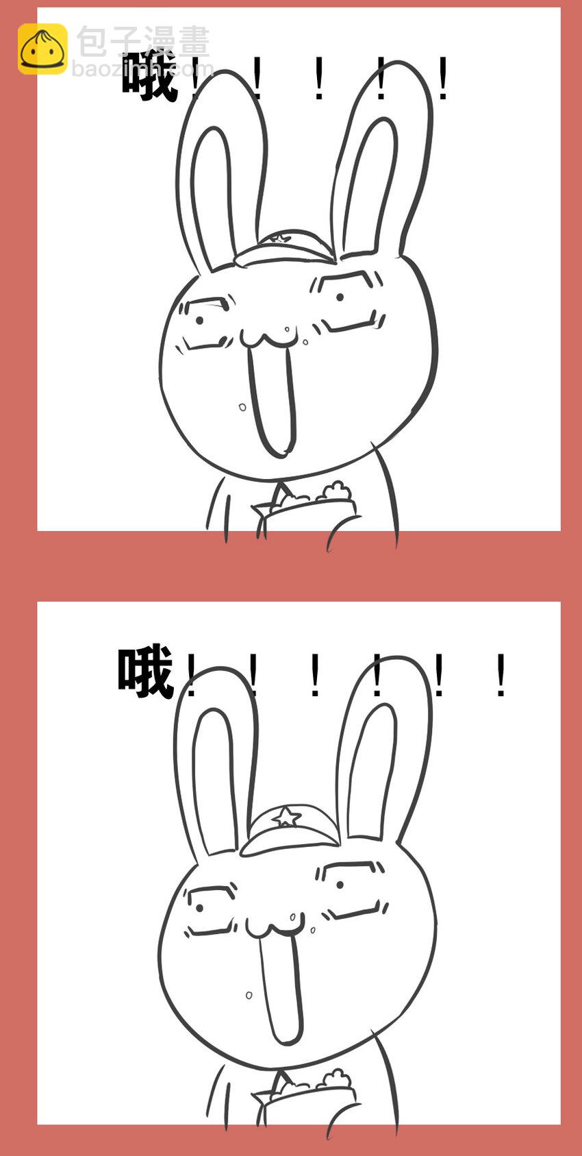 40 白头鹰的实力-第40话