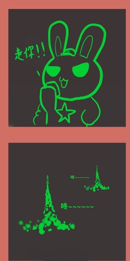 52 那年台海那些事儿-第52话