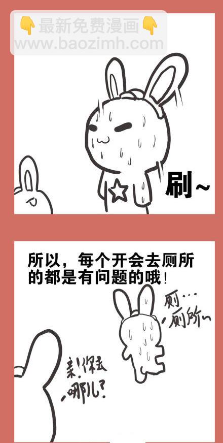 52 那年台海那些事儿-第52话