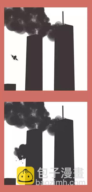 58 那年那鹰911-第58话