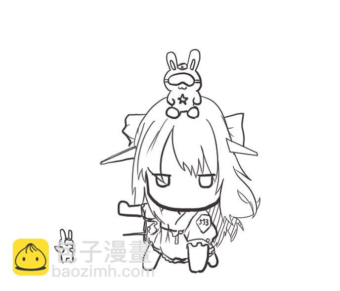 60 番外-那年那兔大船梦-拉开序幕-第60话