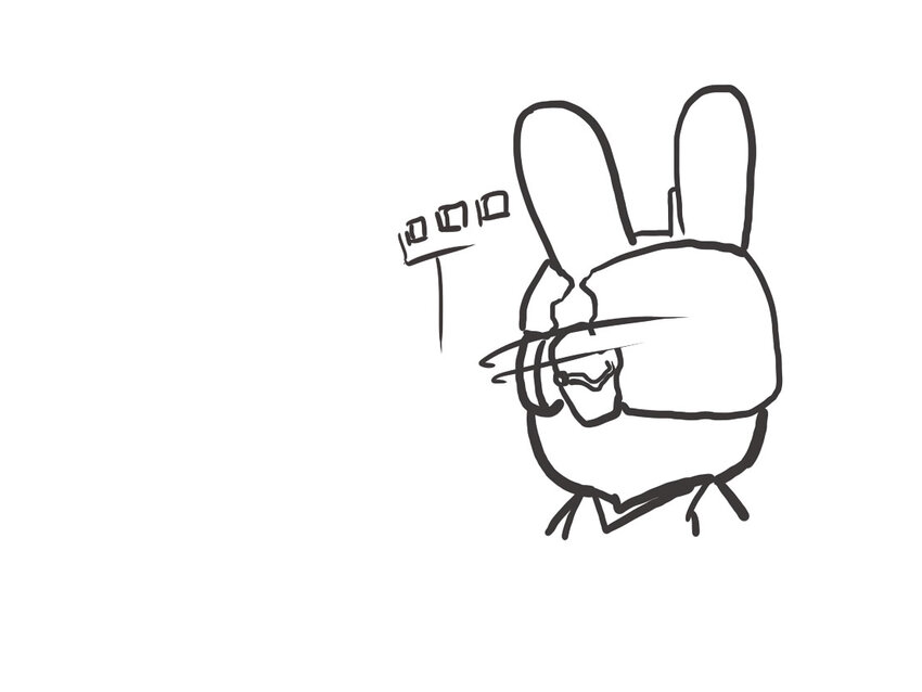 60 番外-那年那兔大船梦-拉开序幕-第60话