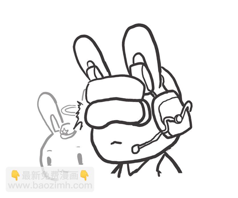 60 番外-那年那兔大船梦-拉开序幕-第60话