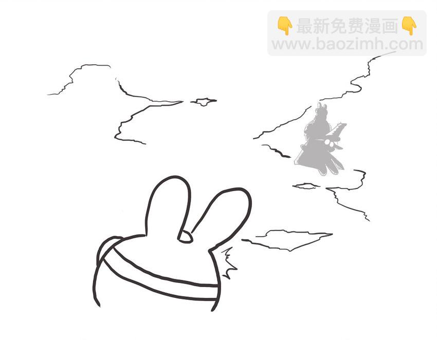 60 番外-那年那兔大船梦-拉开序幕-第60话