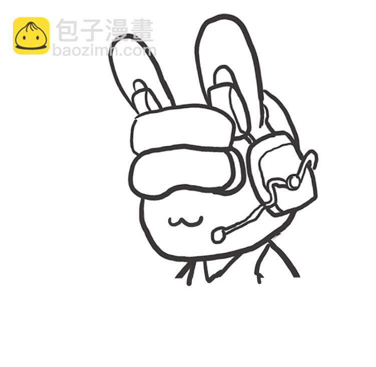 60 番外-那年那兔大船梦-拉开序幕-第60话