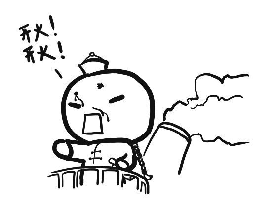 68 那年那兔海军日-第68话