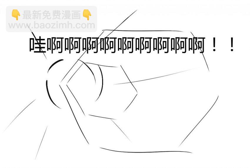 68 那年那兔海军日-第68话